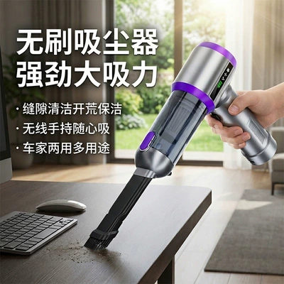 Tozsoranlar – Fast Charging, Small Wireless Flashlight
