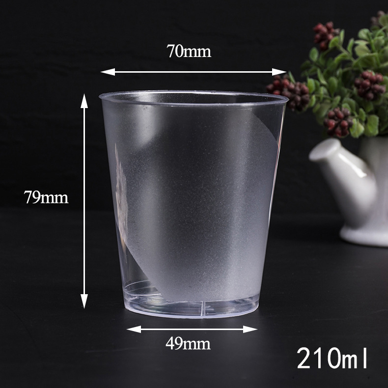 Taza de aviación desechable de plástico duro 210ml taza de engrosamiento rígida bebida transparente esmerilado espacial