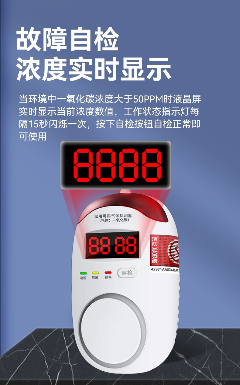 详情9.jpg