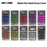 踏板车摩托车配件发动机螺丝帽盖电动车改装通用哑光平头螺丝帽盖