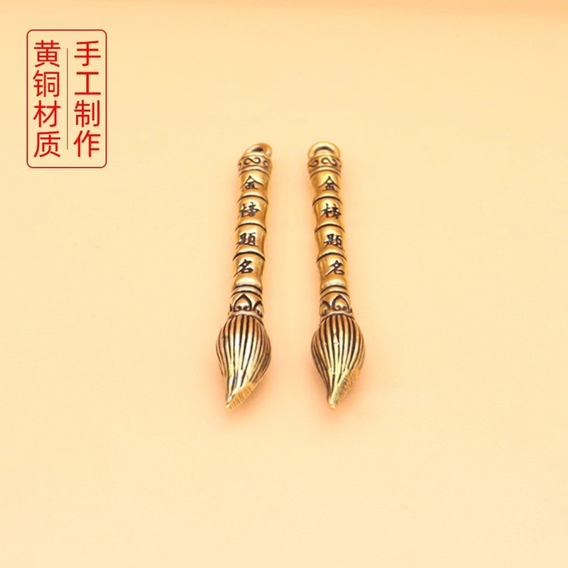 合金文昌塔ゴールデンリストペン男女学生ゴールデンリストペンバッグペンダントキーアクセサリー卸売|undefined