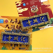 ���Aɽ�����Ą��o������N���������Ҙ�֬�Ą��b��N���ֶY���w