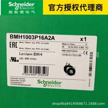 ʩ-��-�´���ȫ���Ż�KSA400DMCL4CF KSA400DZCH41F A9F04210