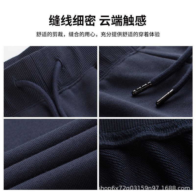 Nuevos pantalones de pierna recta de estilo coreano a la moda de Zhongde Clothing, pantalones deportivos holgados informales de talla grande BYB0013