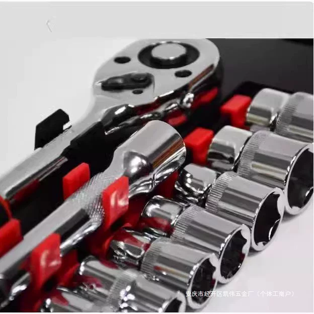 Немецкое качество Da Fei, 12-элементный ручной ключ с трещоткой, экономящий трудозатраты, инструмент для быстрого ремонта, автомобиль, мотоцикл