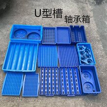 �Ӻ������S�����D�� ����P �X݆�ռ{�P U�ͱPԪ�������Ϻ������