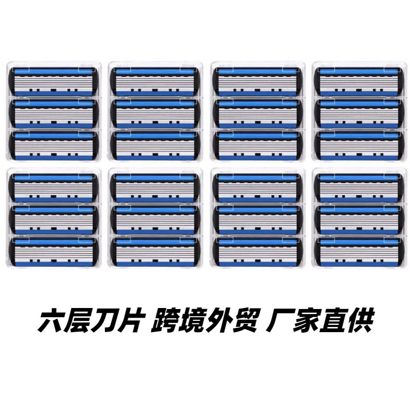 Cross-Border Six-Blade Razor Manual Shaving Razor Head Men's Safety Razor Portable Razor