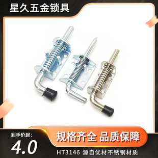 CL263���ɲ��N�q�304���P䓙Cе�O���T��퓳����T���F���CL3146