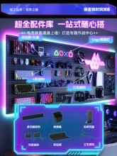 늸����������ɫ���٠����������X���������ռ{�b�չʾ