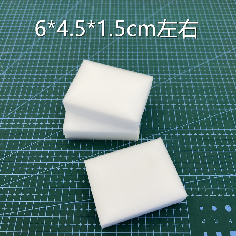 미니 스펀지 3팩