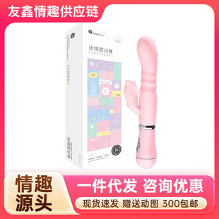 �i������׃�l�����������p���ഺ��Ů�����Ӱ�������Ȥ����Ʒ���l