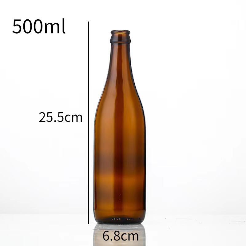 茶色の醸造ビールガラス飲料瓶冷抽出コーヒーガラス瓶豆乳ソーダ果酒飲料ガラス空瓶|undefined