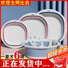 ��ϴ�˱�yʽ�ۯBʽ�������мґ�����ۯBϴĘ��W��������ϴ����