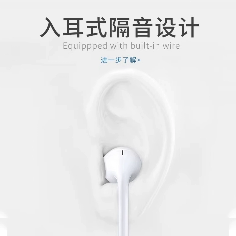 Apple, совместимые наушники, оригинальный iPhone16, 15/14/13/12