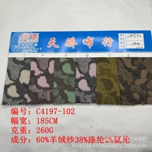 �F؛�ﶬ��q��ɫ���Ứ�� С���� ǧ�B�� Ӣ����ĸб�yɫ���Ứ