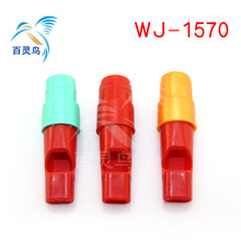 ��ͯ������l��������PPñ����Ť�����bС�������ʳƷ�ǹ�С�YƷ