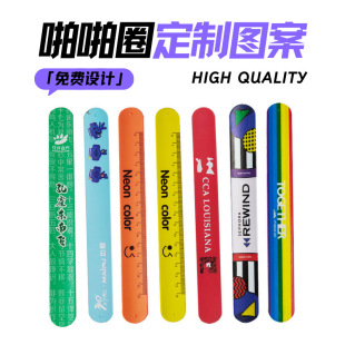 Cross-Border Popular Pure Color Silicone Snap Ring Spot Advertising Gift Custom Pattern Printable Logo Silicone Bracelet