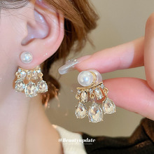 银针珍珠水滴镶钻耳环法式轻奢风一款两戴耳钉精致百搭新款耳饰女