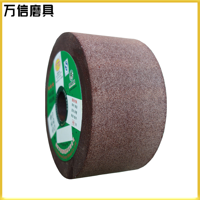 1-300*160*75A80L5B-35m/s棕刚玉树脂结合剂抛光砂轮磨管内壁砂轮