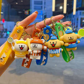 创意卡通线条小狗钥匙扣运动公仔包包挂饰羽毛球钥匙链挂件小礼品