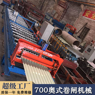 ���l�C700�Wʽ���l�Cе��ʽ���l�C�O�䲻�P䓾��l�T�Cе�S�ҹ���