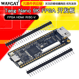 Sipeed Tang Nano 9K FPGA �_�l�� ��� GW1NR-9 RISC-V RV HDMI