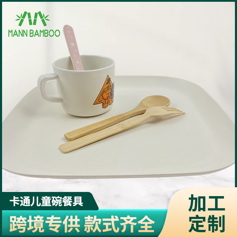 Arc-Shaped Edge Dinner Plate Tray Bamboo Fiber Tableware Tea Tray Multi-Functional Storage Tray Commercial Fruit Tray Wholesale