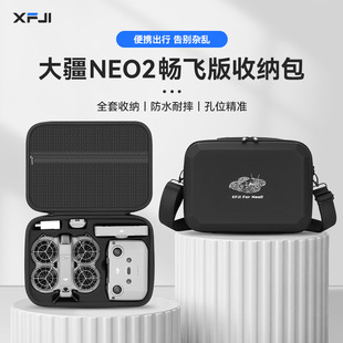 �m��DJI��Neo2���ϟo�˙C�ռ{���μ�б�������䕳�w���b�����