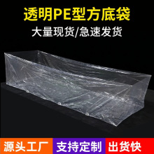 ������m��pe���w���ķ������걡Ĥ�����r�����״����͙C�����m��