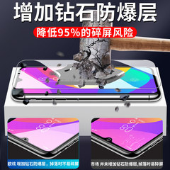 適用小米9鋼化膜米8防偷窺10/11青春版手機膜pro全屏se藍光6x防爆