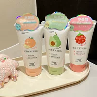 Чистое очищающее молочко Shijing, нежное очищающее средство для лица, нежное и плотное пенное моющее средство для лица
