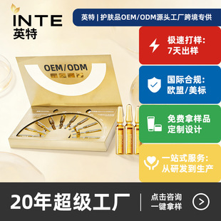 ���й��S377�aˮ�߱��������wɫ������װ�ƿ���AҺ1.5mL*28