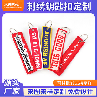 �̽�耳׿۶����p��������ĸ�������logo�w�C�ƿ��O耳׿ے��