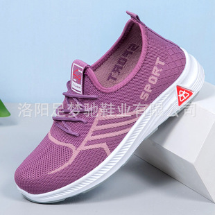 New Style Old Beijing Cloth Shoes for Men and Women, Walking Shoes, Lightweight Single Shoes, Breathable Non-Slip Flats, Middle-Aged and Elderly Casual Shoes
