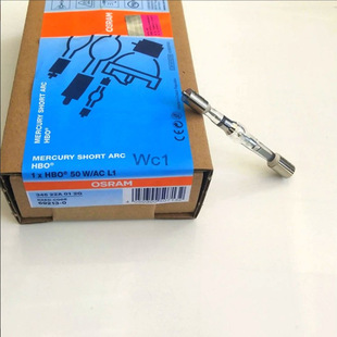 OSRAM OSRAM HBO 50W/AC L1 Short Arc Mercury Lamp CX40 CKX41 Fluorescent Microscope Bulb