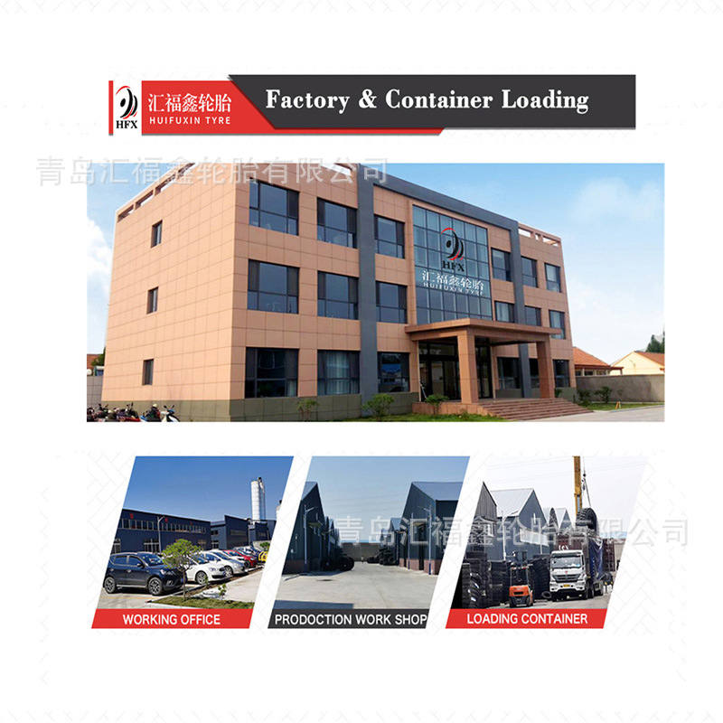 Exportación / venta al por mayor neumáticos de camión TBR 11R22.5 tipo de conducción de flores