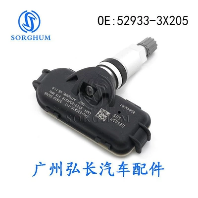Suitable for Hyundai Elantra Kia Car Tire Pressure Monitor Tire Pressure Sensor 52933-3X205 (Automotive Sensors)