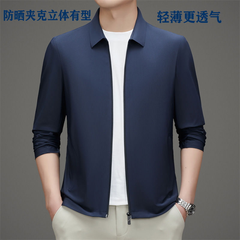 【High-End Executive Wear】Wholesale Spring and Autumn Thin Lapel Jackets for Middle-Aged Executives, Men's Sun Protection Coats