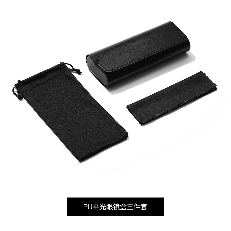 Estuche para gafas Vantia con paño de limpieza, caja exterior con impresión, estuche especial para gafas graduadas y de sol. image 6
