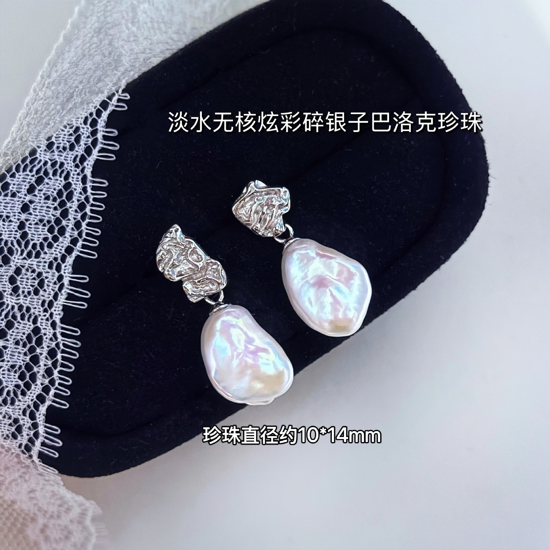 �ڱ�&middot;��Ȼ��ˮ�����Ų������Ӱ�����������S925�������Գƶ���