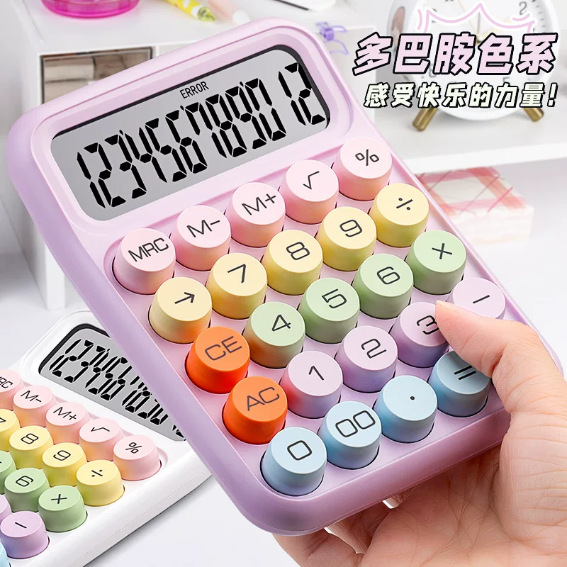 Dopamine color calculator high face value multi -functional calculation device Flexible keyboard office financial accounting