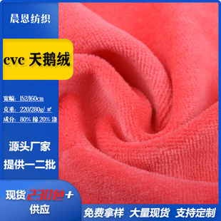�F؛cvc���Z�q�����ﶬ���Ьñ��߼Ҽ�ᘿ�����ë̺�q�������l