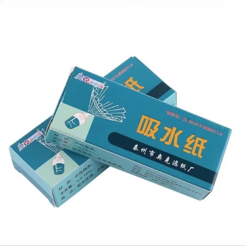 实验室吸水纸100张/盒清洁除尘初中学化学生物实验室教学仪器教具