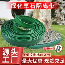 �̻���ʯ������Ӹ߸�����ָ���԰�ֲ�ƺ���ݰ嵲���廨԰�ձ���