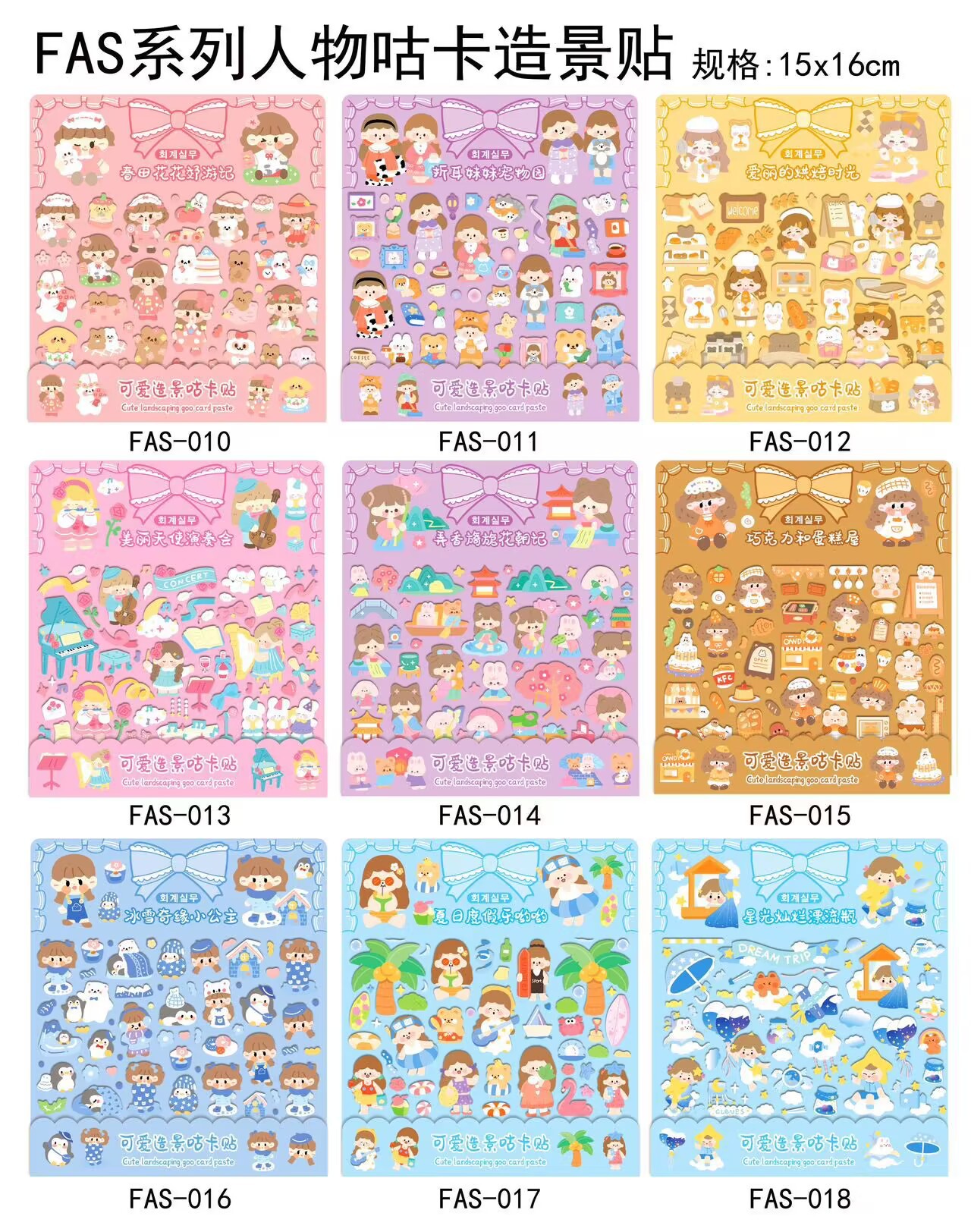 22AB2A9F7194B79ECD5E12DC7B59D7