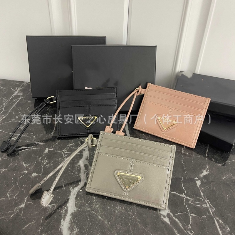 P拉达 卡包卡夹零钱包银行卡袋公交卡包金属标logo名片卡包外贸款|undefined