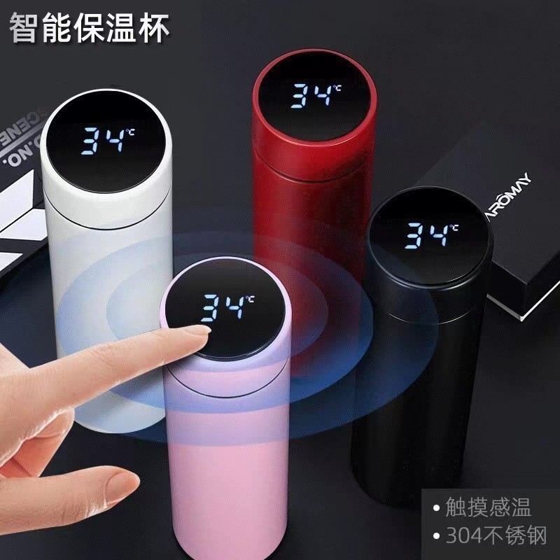 Frosted 304 stainless steel intelligent temperature display thermos cup with tea compartment bubble cup gift box suit gift cup