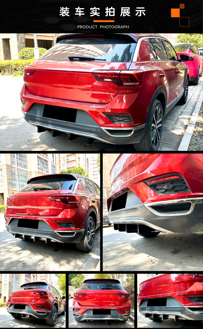 Suitable for Volkswagen T-Roc 2018-2022 Standard Version Rear Lip Spoiler Exterior Modification