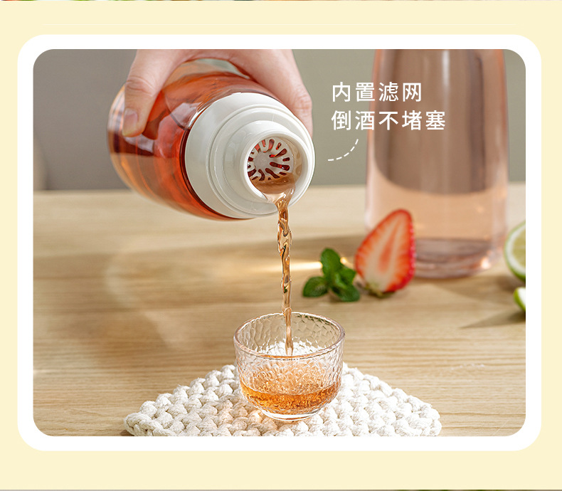 AF014分酒瓶-2_05.jpg