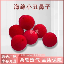 辅助包装材料;猫猫窝/笼/垫;EPE珍珠棉